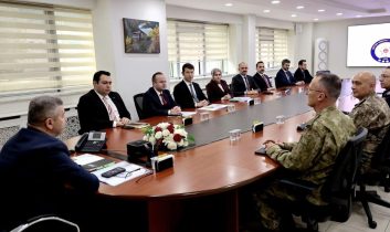 Artvin’de Güvenlik ve Asayiş Koordinasyon Toplantısı düzenlendi