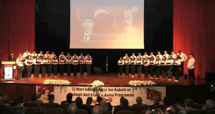 Artvin’de İstiklal Marşı’nın kabulünün 105. yılı kutlandı