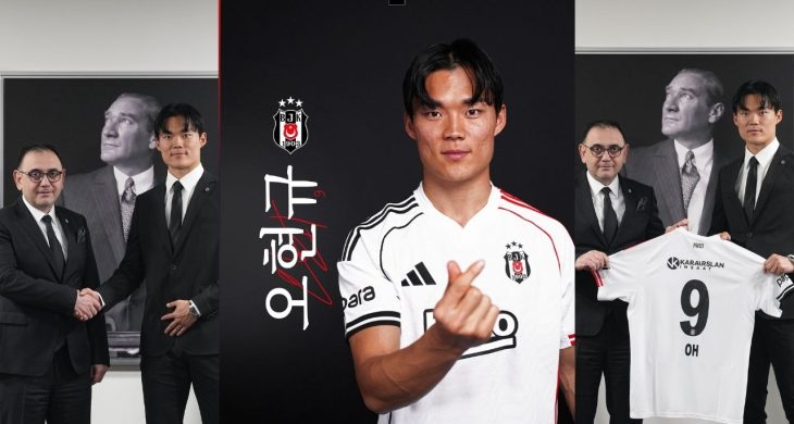 Beşiktaş, Oh Hyeon-gyu’yu KAP’a bildirdi