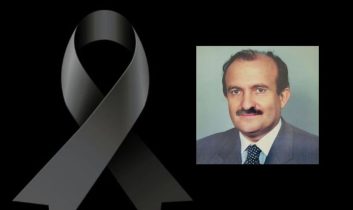 Bir dönemin başarılı bürokratıydı; DSİ ve BOTAŞ’ın eski Genel Müdürü Paşaoğlu hayatını kaybetti