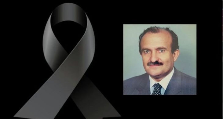Enerji Dünyası eski başarılı bürokratını kaybetti; Salih Paşaoğlu vefat etti