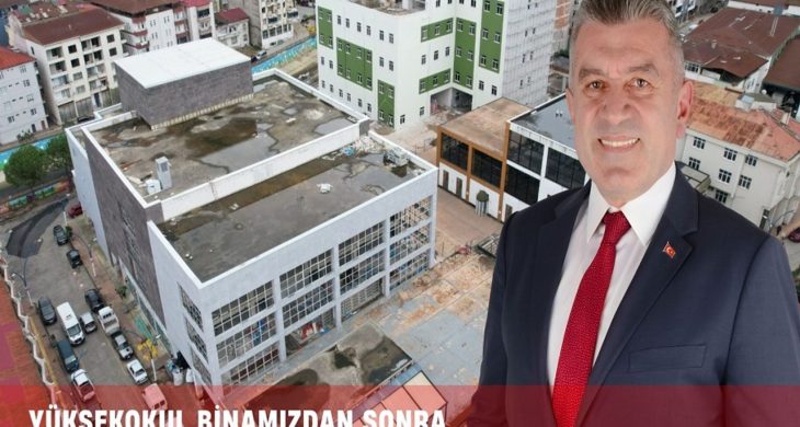 Bulancak dev eğitim yatırımı aldı