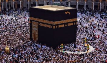 Boş kalan hac kontenjanları için ek başvuru süresi tanındı