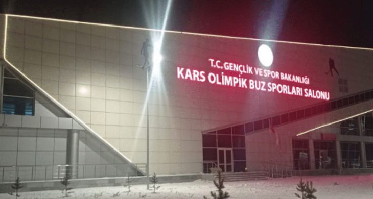 Buzun Kalbi Kars’ta Atıyor! Senkronize Buz Pateni Milli Takımları Kars’ta kampa girdi