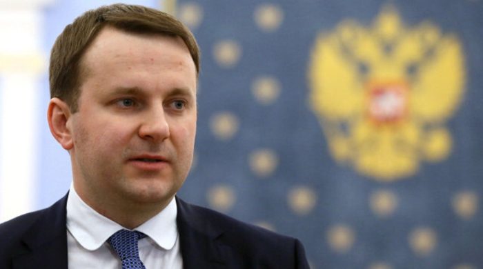 Rusya: Küresel ekonomide eski küreselleşme dönemi kapandı