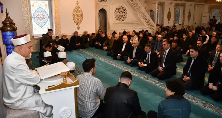 Şehit Öğretmen Fatma Nur Çelik için hatim duası