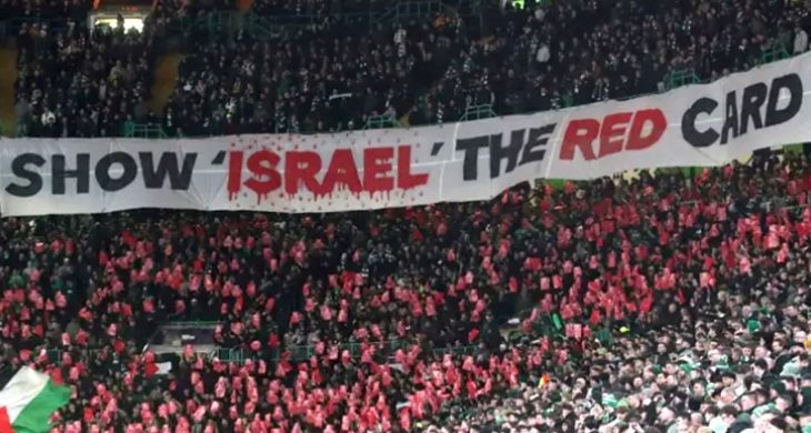 İsrail’de Gazze’nin işgal planına karşı on binlerce kişi sokağa çıktı