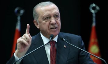 Cumhurbaşkanı Erdoğan’dan şehit polis Emre Albayrak’ın ailesine taziye mesajı