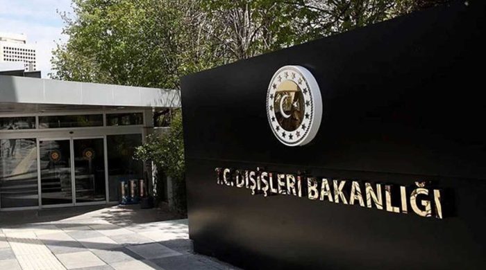 Dışişleri Bakanlığı’ndan İsrail’in Gazze saldırılarına kınama