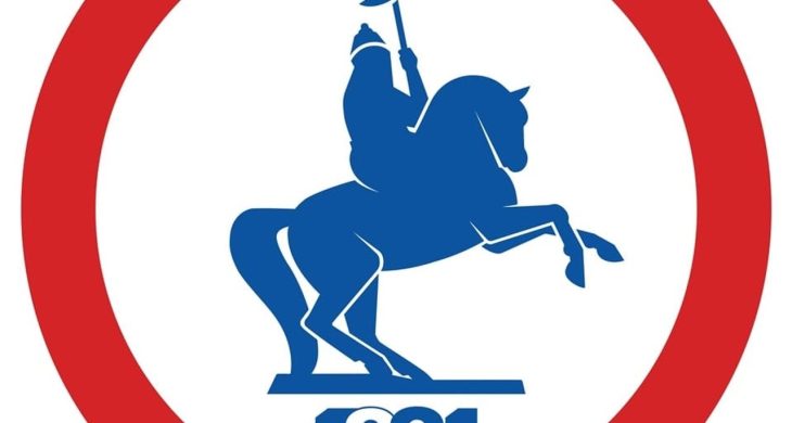 Düzce Belediye şirketlerinde “yeni düzenleme” yapıldı