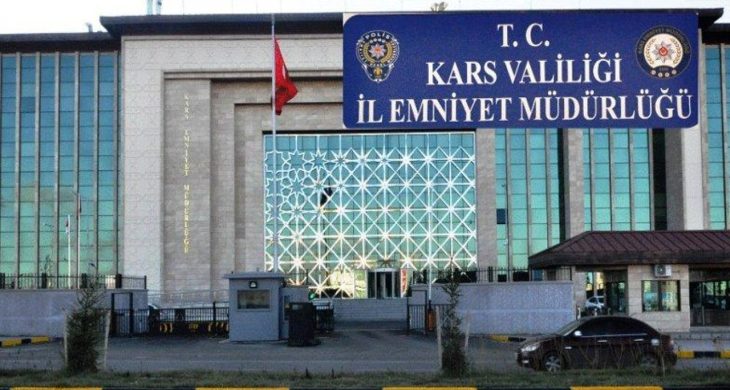 Kars İl Emniyet Müdürlüğü kırtasiye, temizlik malzemesi ve orijinal toner alımı yapacak