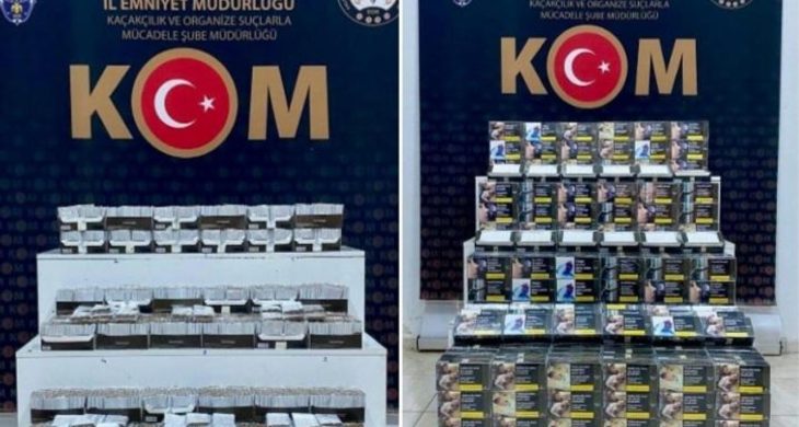 Kars’ta kaçak tütün operasyonu: 2 kişi hakkında adli işlem başlatıldı