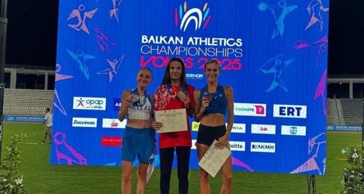 Balkan Şampiyonu olan Milli Atlet Bahar Yıldırım, Türkiye’yi ve Kars’ı gururlandırdı