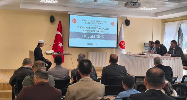 Kur’an-ı Kerim’i Yüzünden Güzel Okuma Yarışması Bölge Finali Kars’ta gerçekleştirildi