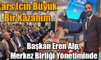 Eren Alp, Türkiye Damızlık Yetiştiricileri Merkez Birliği Yönetiminde: Kars’ın Gururu