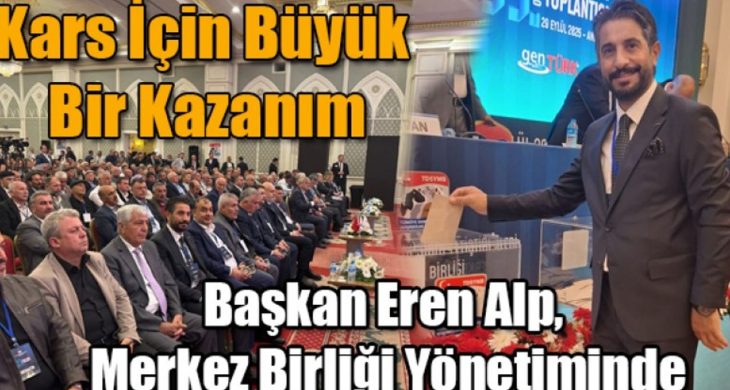 Eren Alp, Türkiye Damızlık Yetiştiricileri Merkez Birliği Yönetiminde: Kars’ın Gururu