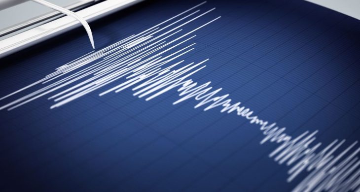 Ege Denizi’nde 4,8 büyüklüğünde deprem