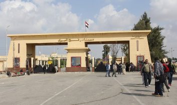 İsrail, Refah Sınır Kapısı’nı bugün açıyor