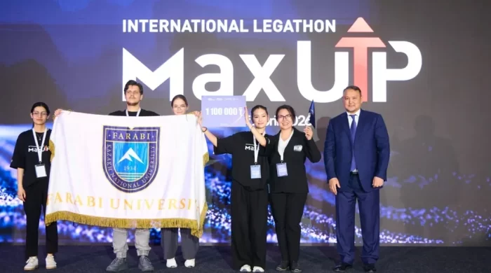 El-Farabi Kazak Milli Üniversitesi takımı, International Legathon MaxUP 2026’da birinci oldu