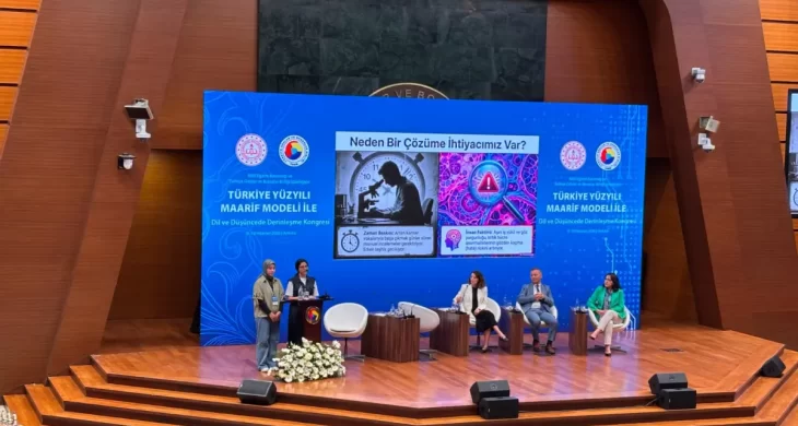 Elazığ Lisesi’nden ‘Türkiye Yüzyılı Maarif Modeli Kongresi’nde başarı