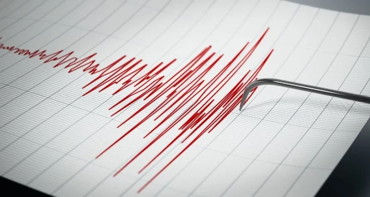 Elazığ’da 4,3 büyüklüğünde deprem