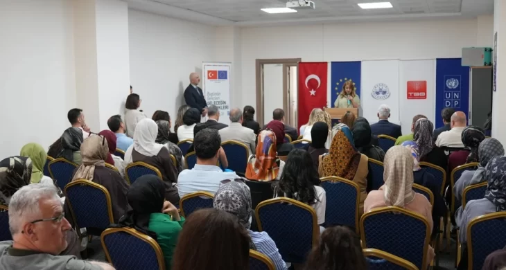 Elazığ’da Dijital Gençlik Merkezi açıldı