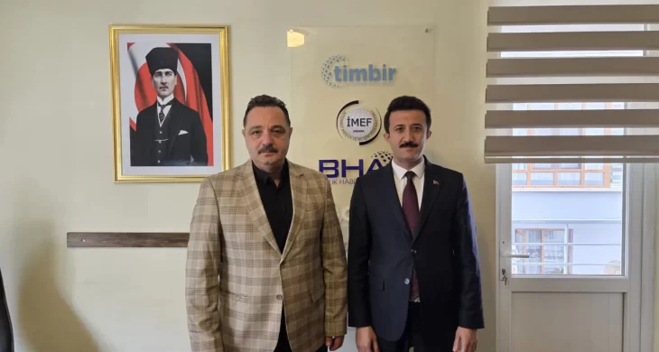 Elbistan Cumhuriyet Başsavcısı Şener’den TİMBİR’e ziyaret