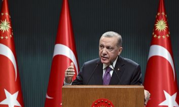 Erdoğan: Bu vatan ve bu topraklar bize aziz şehitlerimizin emanetidir