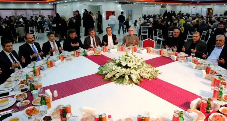 Erzincan TSO İftarında Muhteşem Kalabalık