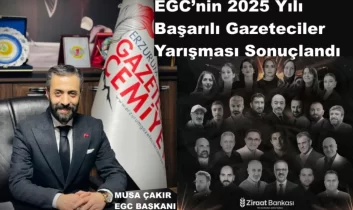Erzurum Gazeteciler Cemiyeti 2025 Başarılı Gazeteciler Yarışması sonuçları açıklandı