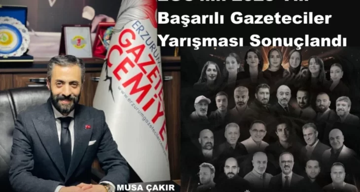 Erzurum Gazeteciler Cemiyeti 2025 Başarılı Gazeteciler Yarışması sonuçları açıklandı