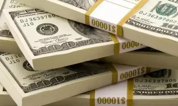 Fed faiz oranında değişikliğe gitmedi