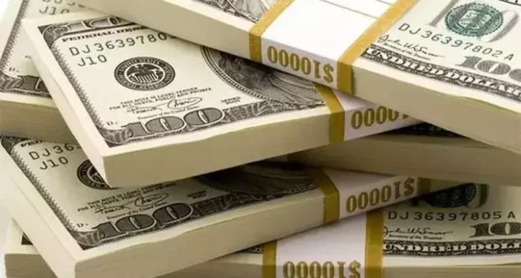 Fed faiz oranında değişikliğe gitmedi