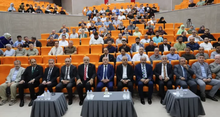 Fırat Üniversitesinde Harput Klasik Kıraat Meclisi başladı