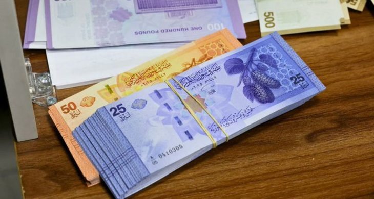 Suriye parasından Esad silindi: Ekonomide yeni dönem