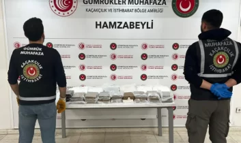 Gümrük kaçakçılığa geçit yok: 21,8 milyar liralık kaçak eşya yakalandı