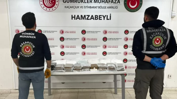 Gümrük kaçakçılığa geçit yok: 21,8 milyar liralık kaçak eşya yakalandı