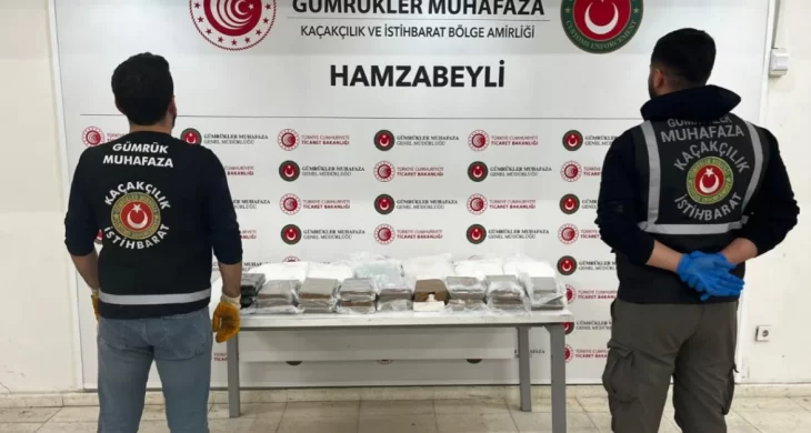 Gümrük kaçakçılığa geçit yok: 21,8 milyar liralık kaçak eşya yakalandı