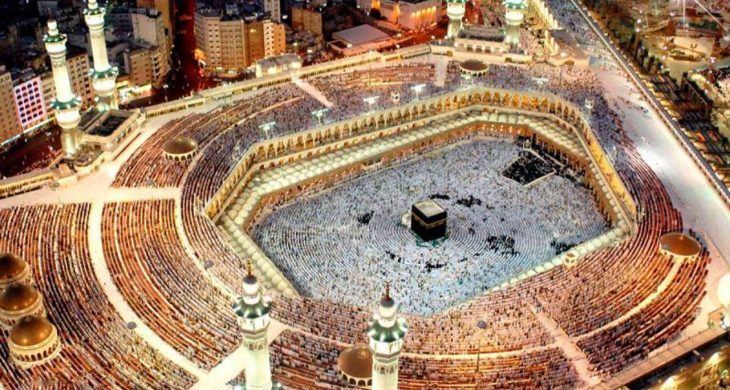 Türkiye’de 1,8 milyona yakın kişi hac kaydı yaptırdı