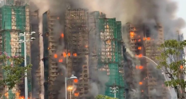 Hong Kong’da gökdelen yangını: 13 kişi hayatını kaybetti