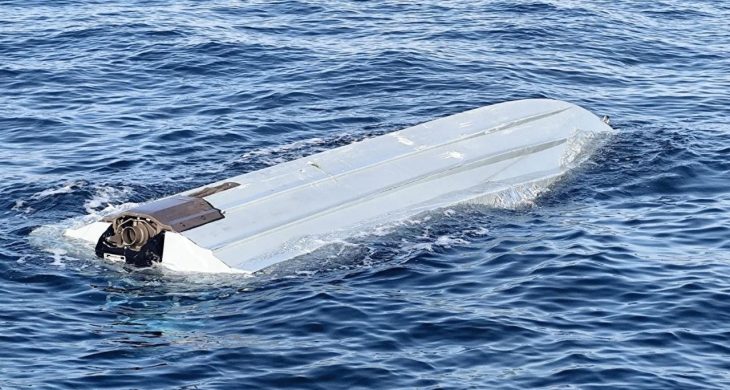 Hopa açıklarında insansız deniz aracı bulundu