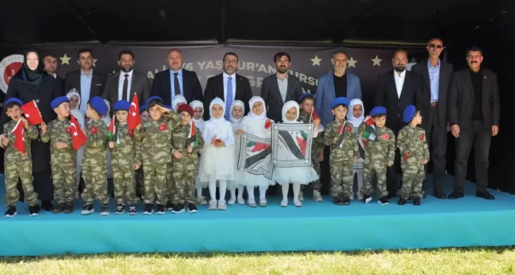Hz. Ali 4-6 Yaş Kur’an Kursu’nda  kapanış programı