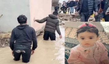 Oyun oynarken tahliye kanalına düşen 3 yaşındaki Berra hayatını kaybetti