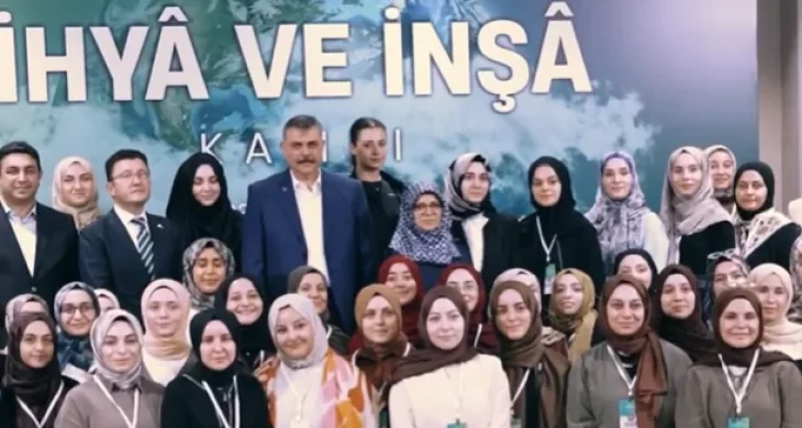 İçişleri Bakanı Çiftçi, hafız gençlerle bir araya geldi