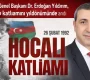 KAIFED Genel Başkanı Dr. Erdoğan Yıldırım, Hocalı Katliamı’nı 34’üncü Yıldönümünde Andı