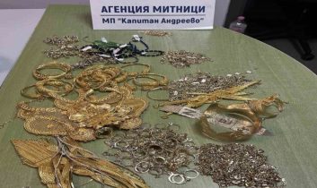 Kapıkule’de yoğurt kovasında 1 kilo 241 gram altın vurgunu!