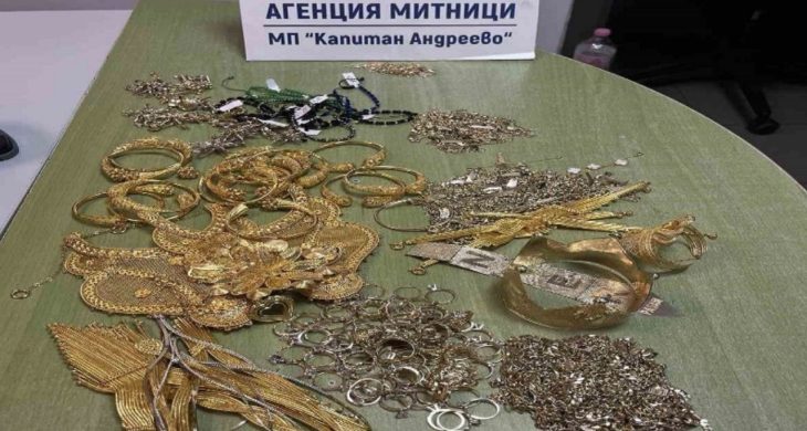 Kapıkule’de yoğurt kovasında 1 kilo 241 gram altın vurgunu!