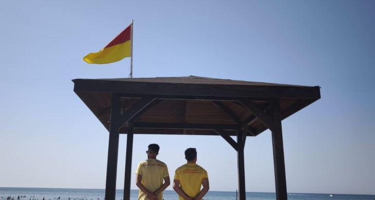 KOSKEM, 154 cana nefes oldu