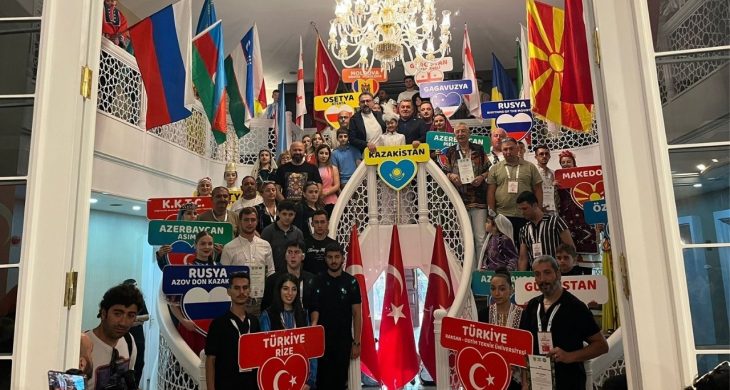 Gençlik Parkında, 2. Uluslararası Kültürel Etkileşim Buluşmaları düzenlendi