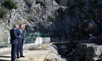 Vali Erin’den Aşağıyaylebel’e mesire alanı müjdesi